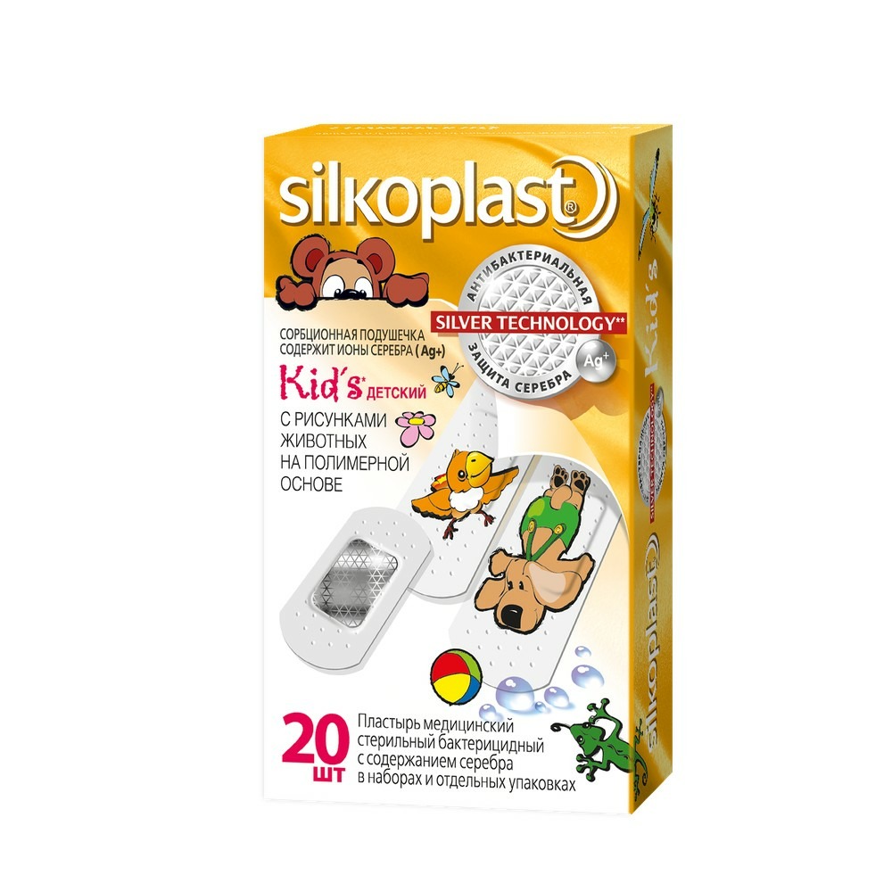 Пластырь медицинский на полимерной основе детский Silkoplast Kids, набор 20 шт