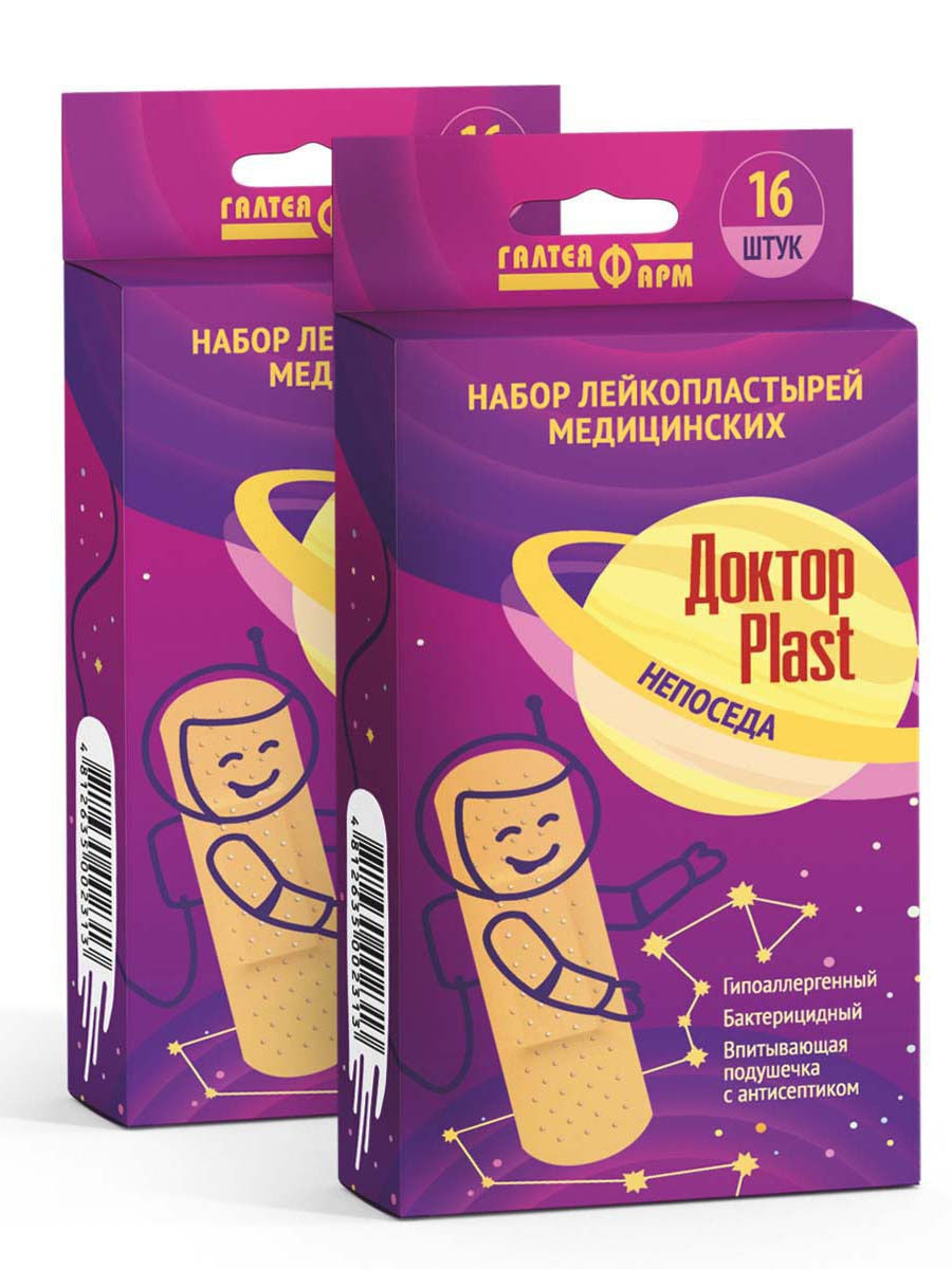 Набор лейкопластырей "Доктор PLAST Непоседа", Галатеяфарм, 16 шт