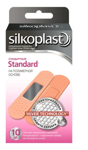 Пластырь медицинский Silkoplast Standard на полиэтиленовой основе, 10 шт