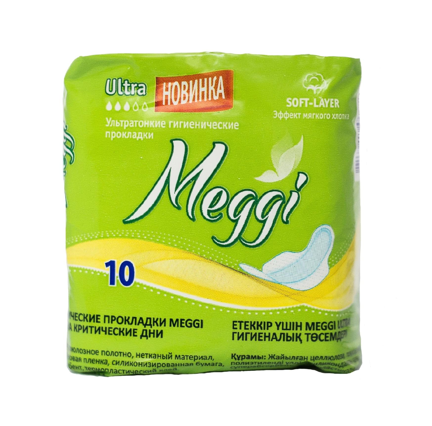 Гигиенический набор Meggi №1 (гигиенические прокладки Meggi Ultra Normal 10 шт, влажные салфетки для интимной гигиены Softex, 10 шт.)
