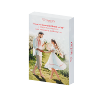 Гольфы компрессионные sertsa® (класс компрессии II, с закрытым носком)