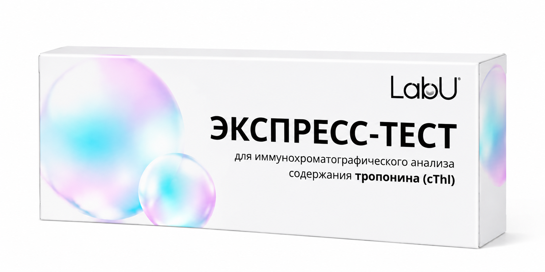 Экспресс-тест LaBu для анализа содержания тропомина  (cThl), 1 шт