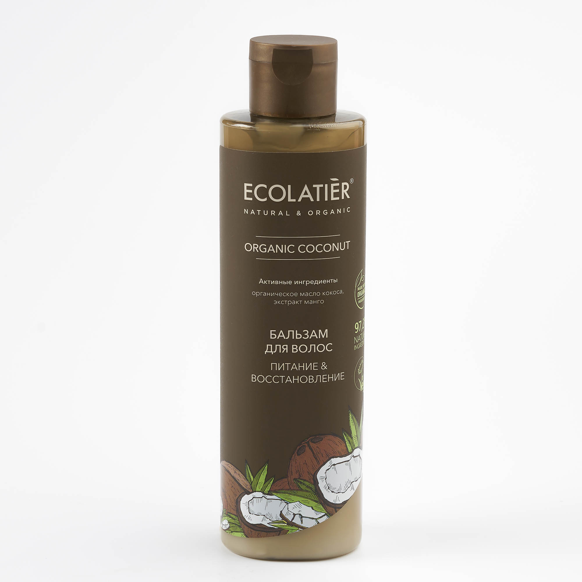 Бальзам для волос Ecolatier Organic Coconut "Питание & Восстановление", 250 мл