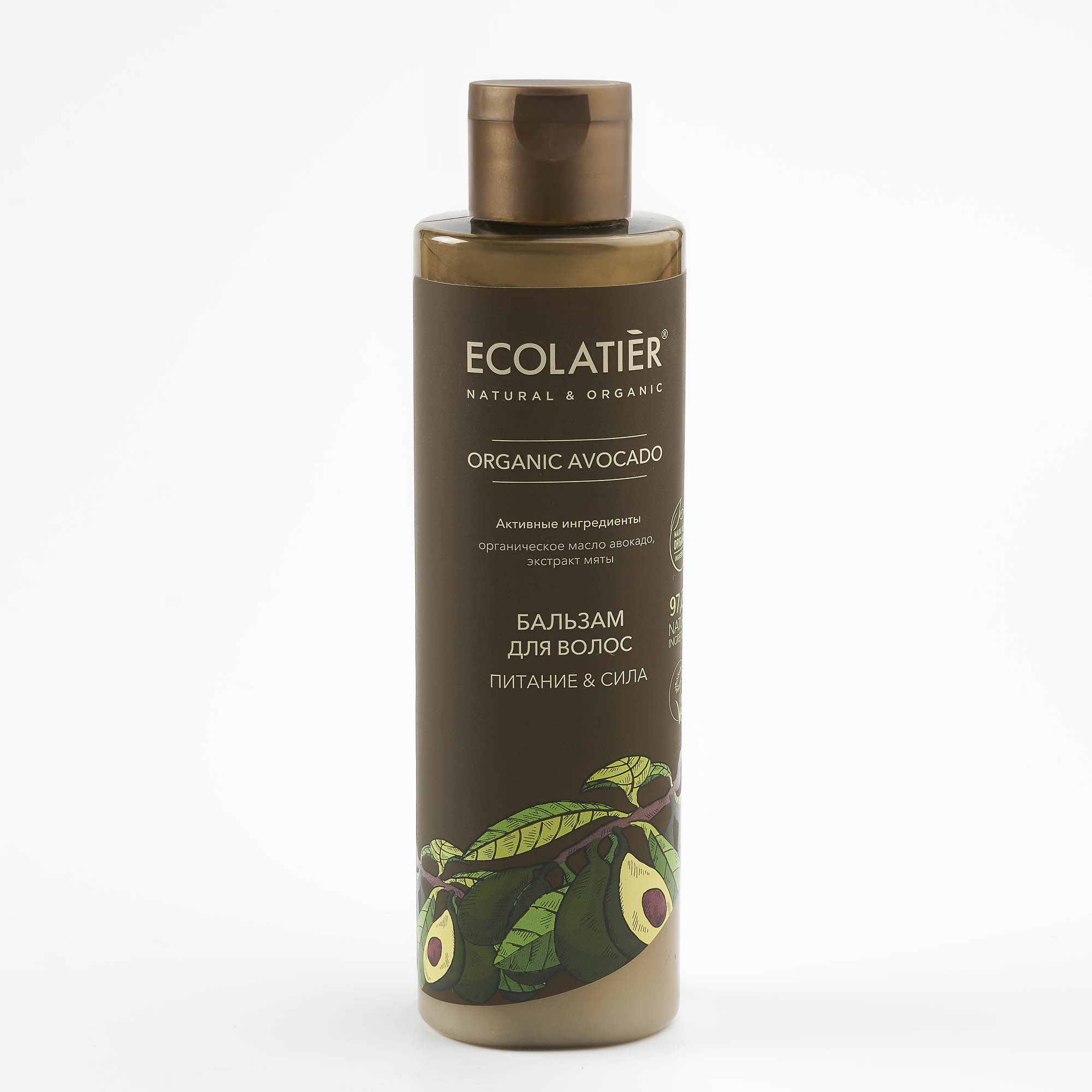 Бальзам для волос Ecolatier Organic Avocado "Питание & Сила", 250 мл
