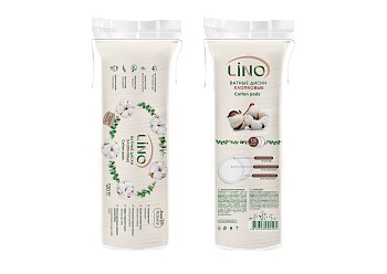 Ватные диски Lino хлопковые, 120 шт