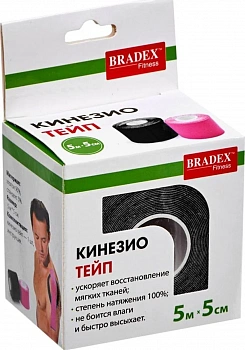 Кинезио тейп Bradex черный, 5 м х 5 см