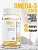 БАД Maxler "Omega-3 Gold" капсулы № 60 для сердца и сосудов БАД Maxler "Omega-3 Gold" капсулы № 60 для сердца и сосудов