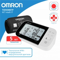 Автоматический тонометр Omron/Омрон  для измерения артериального давления M7 Intelli IT с технологией AFib и адаптером