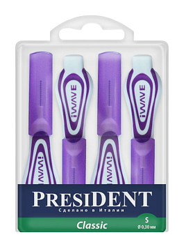 Ершики межзубные PresiDENT Classic S, 0,30 мм, 4 шт