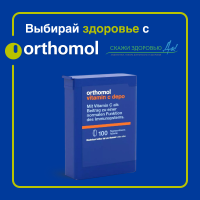 БАД ОРТОМОЛ/ORTHOMOL® Vitamin C depo № 100