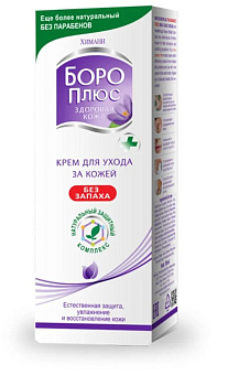 Крем для ухода за кожей Boro Plus (Бороплюс) Himani без запаха, 50 мл